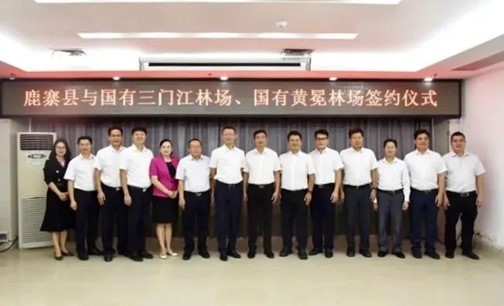 1277�Ǽʵ���(�й���)�ٷ���Ϸ��ַ