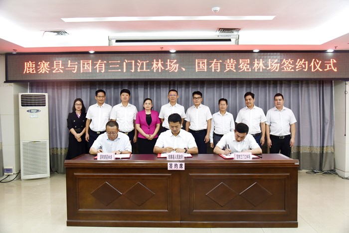 �ҳ���¹կ�������������ֳ�ǩ����Ҵ����ֽ������Ŀ�������Э��