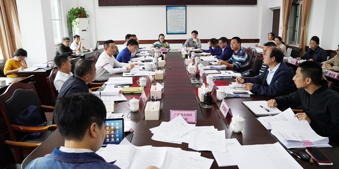 1277�Ǽʵ��ӹ�˾�ٿ��ڶ��ιɶ��ۻ�