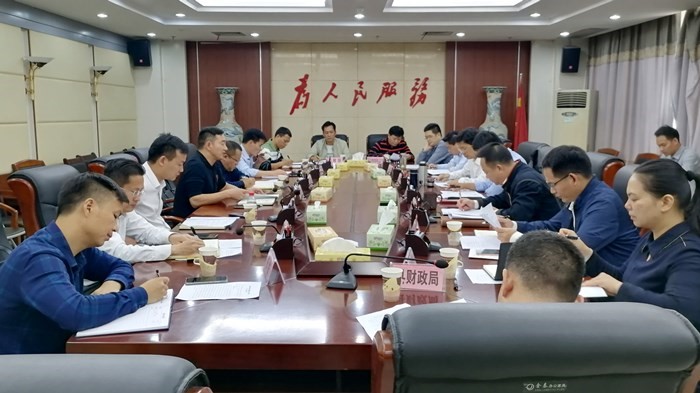 1277�Ǽʵ��Ӽ��Ÿ�¹կ�ػ㱨�Խ�����