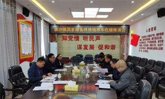 ¹կ�����������1277�Ǽʵ�����ҵ������ϼ����ƽ����д����ֽ���