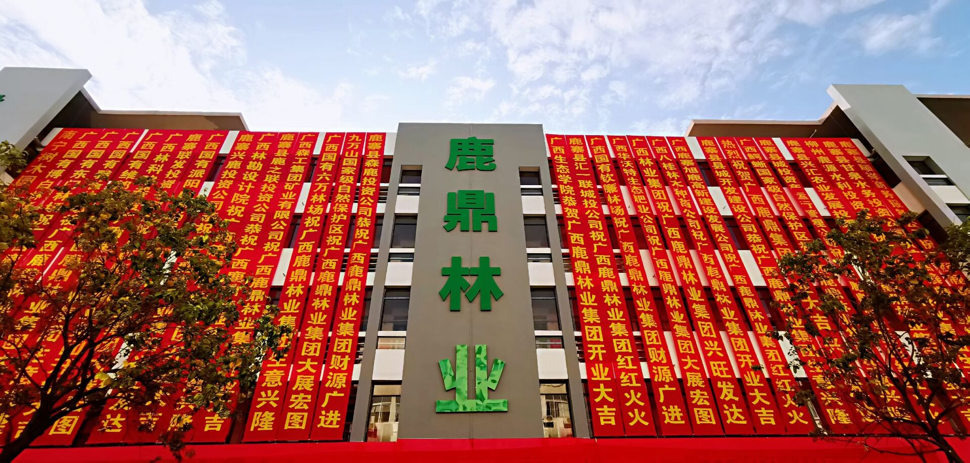 1277�Ǽʵ���(�й���)�ٷ���Ϸ��ַ