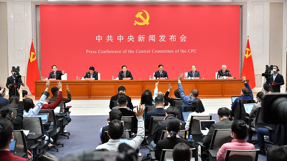 1277�Ǽʵ���(�й���)�ٷ���Ϸ��ַ