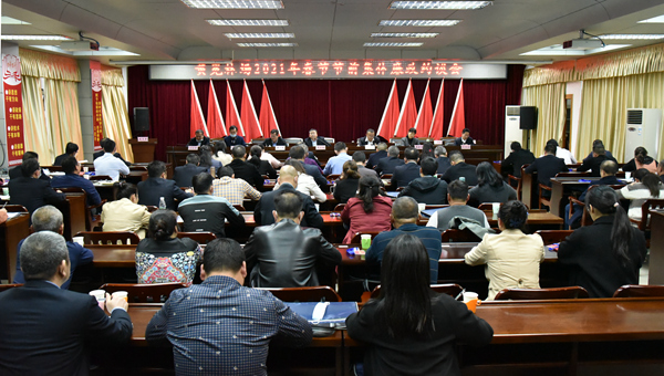 1277�Ǽʵ���(�й���)�ٷ���Ϸ��ַ