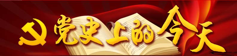 1277�Ǽʵ���(�й���)�ٷ���Ϸ��ַ