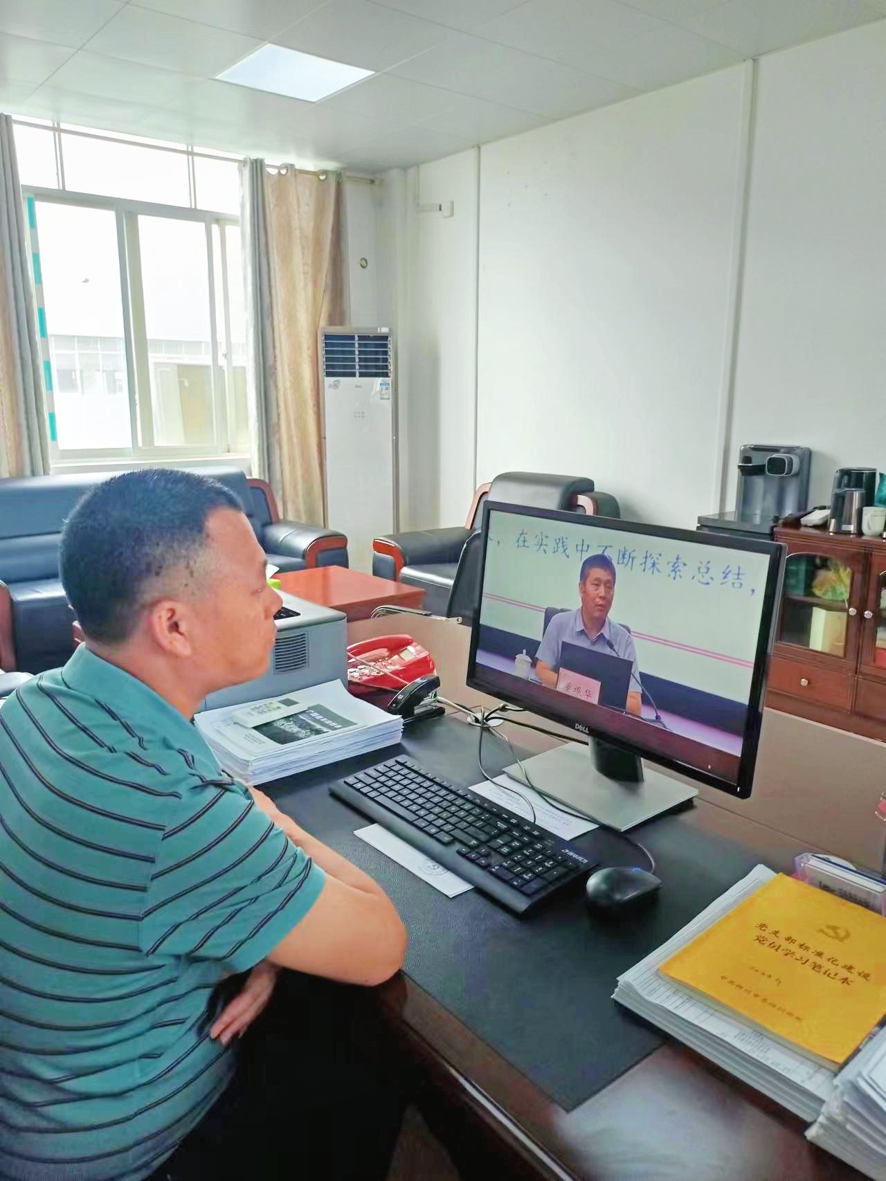 1277�Ǽʵ���(�й���)�ٷ���Ϸ��ַ