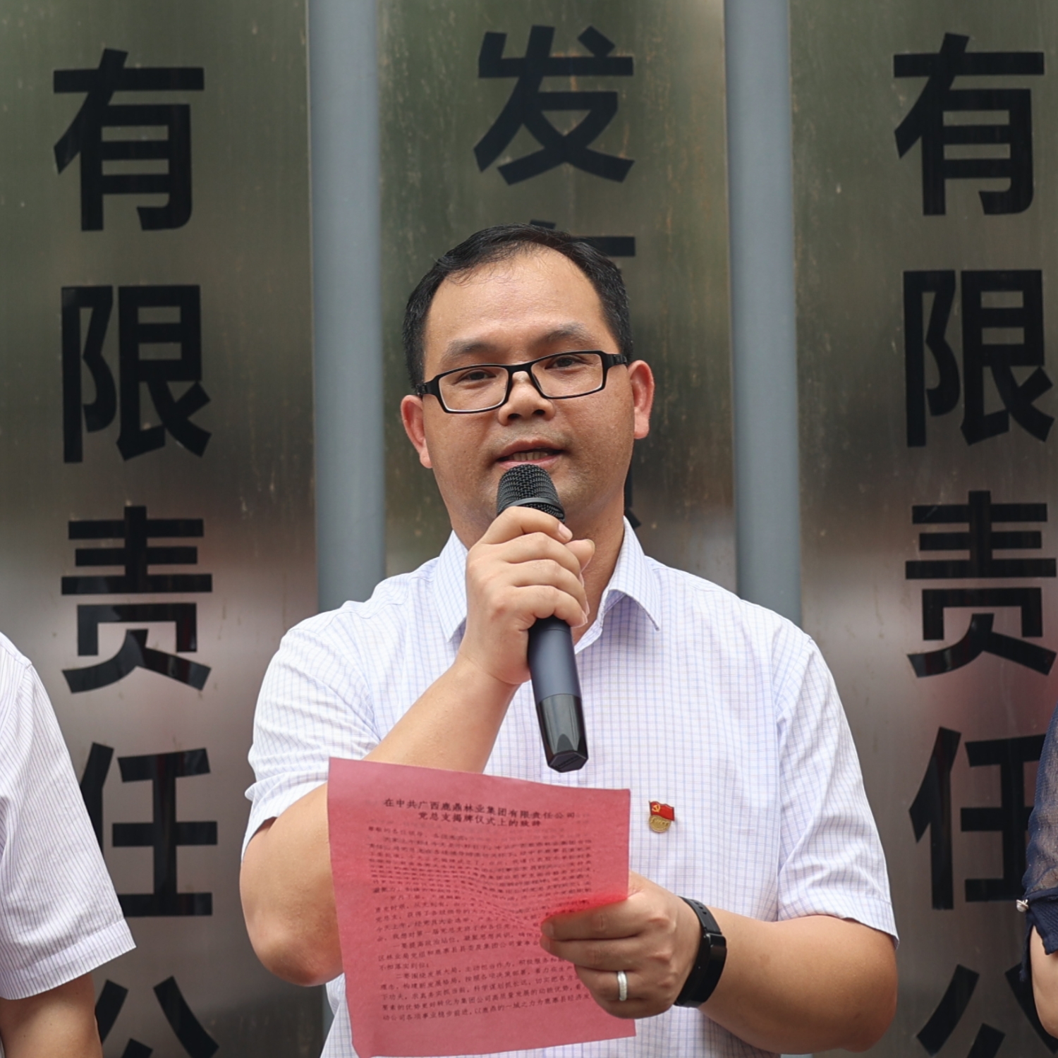 1277�Ǽʵ���(�й���)�ٷ���Ϸ��ַ