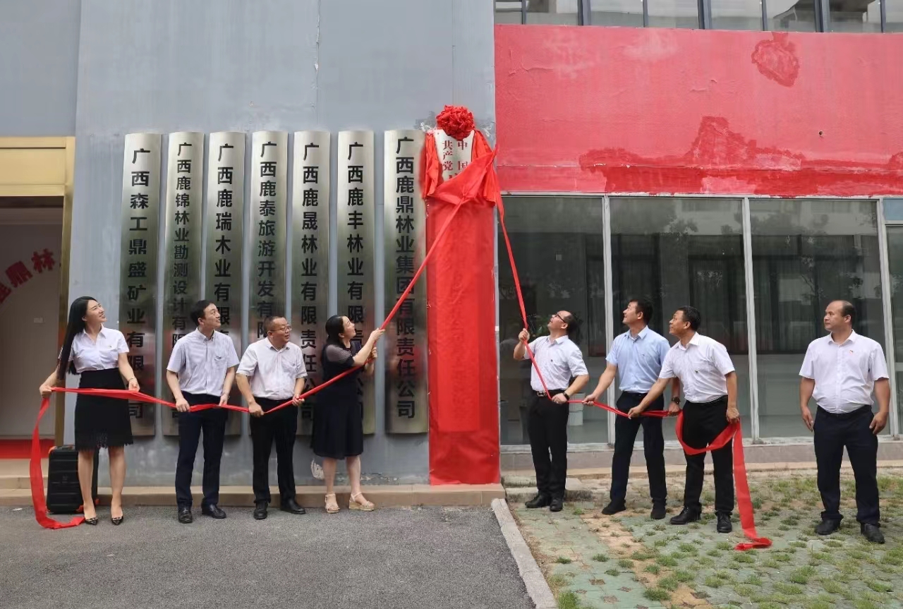 1277�Ǽʵ���(�й���)�ٷ���Ϸ��ַ