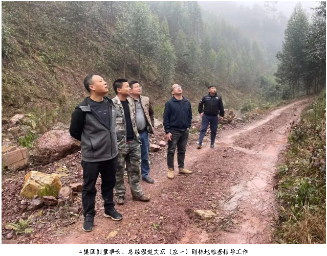 1277�Ǽʵ���(�й���)�ٷ���Ϸ��ַ