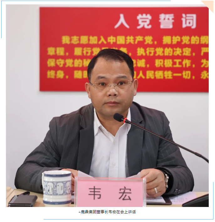 20240312153611630 1277星际电子(中国游)官方游戏网址