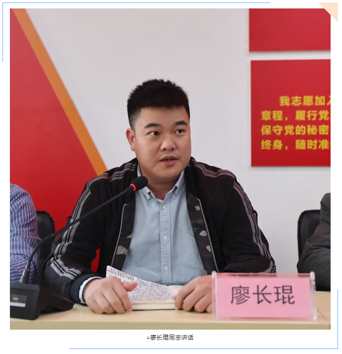 20240312153629067 1277星际电子(中国游)官方游戏网址