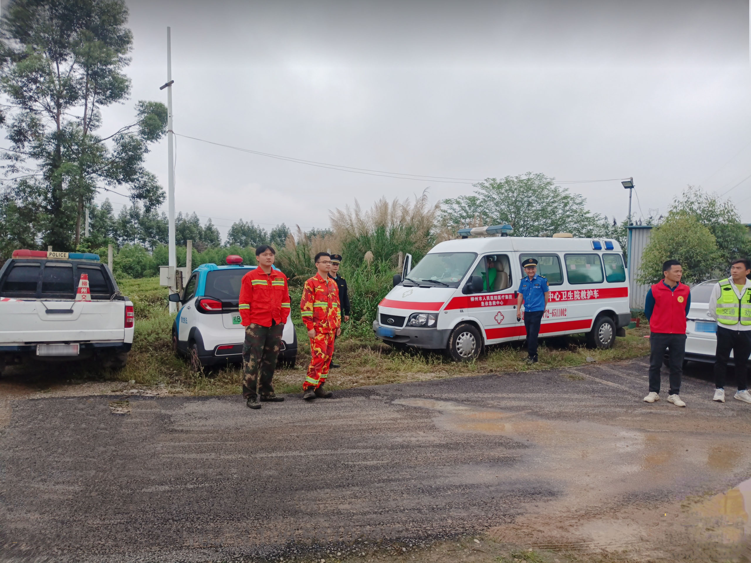 1277�Ǽʵ���(�й���)�ٷ���Ϸ��ַ