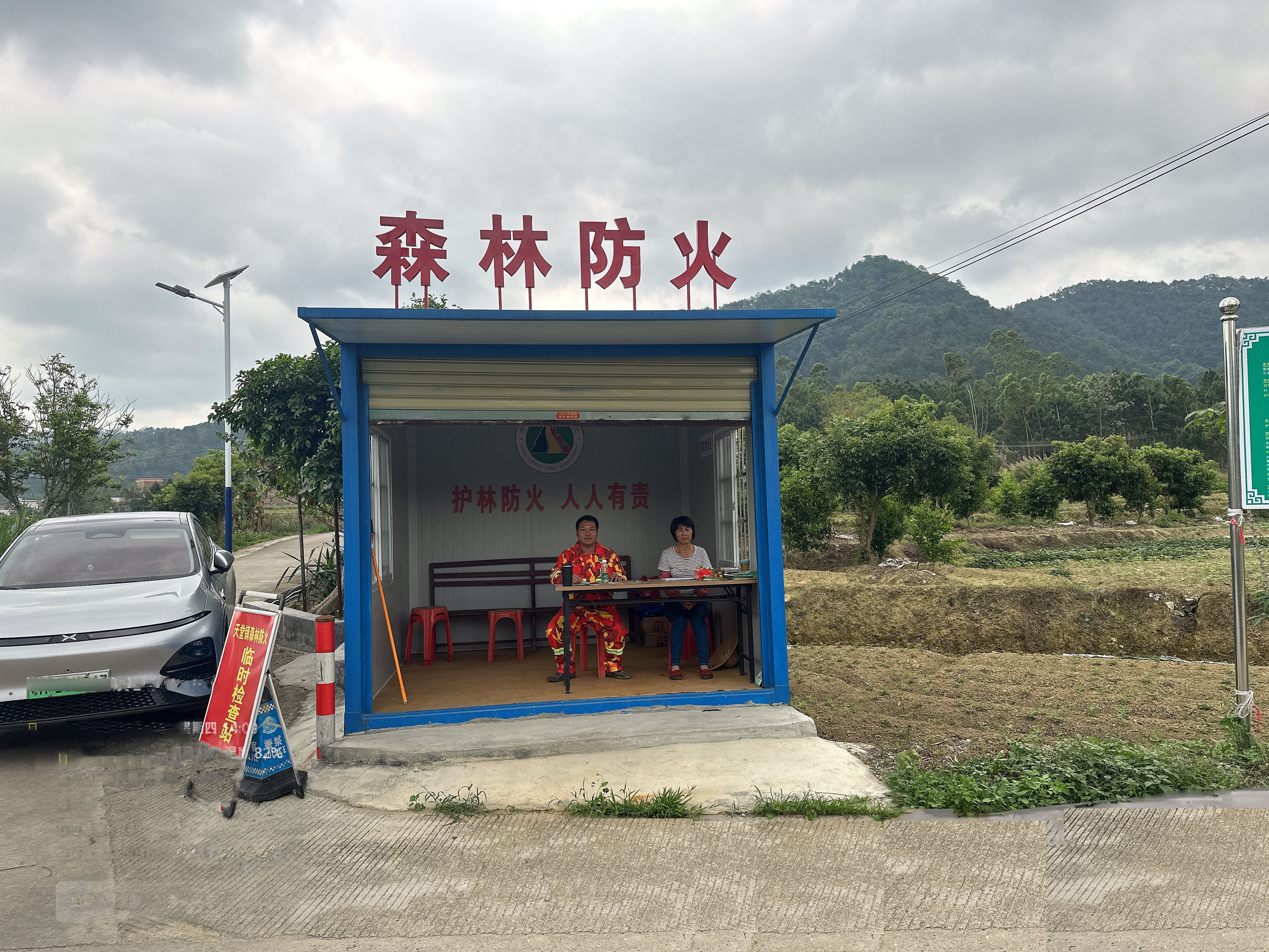 1277�Ǽʵ���(�й���)�ٷ���Ϸ��ַ