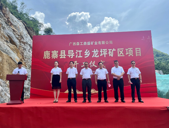 1277�Ǽʵ���(�й���)�ٷ���Ϸ��ַ