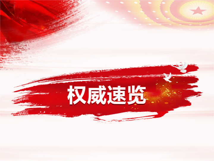 1277�Ǽʵ���(�й���)�ٷ���Ϸ��ַ