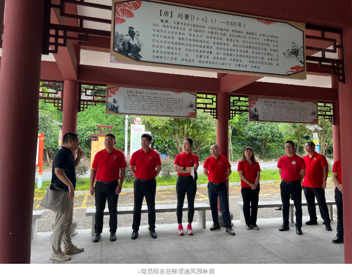 1277�Ǽʵ���(�й���)�ٷ���Ϸ��ַ