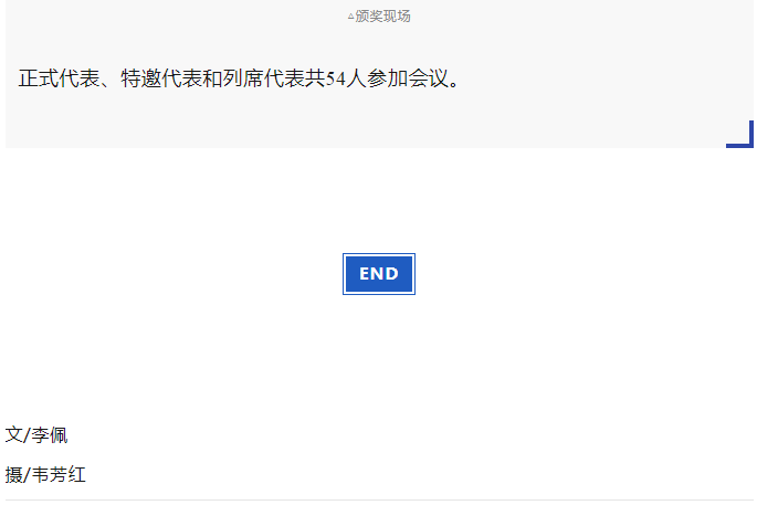 1277�Ǽʵ���(�й���)�ٷ���Ϸ��ַ