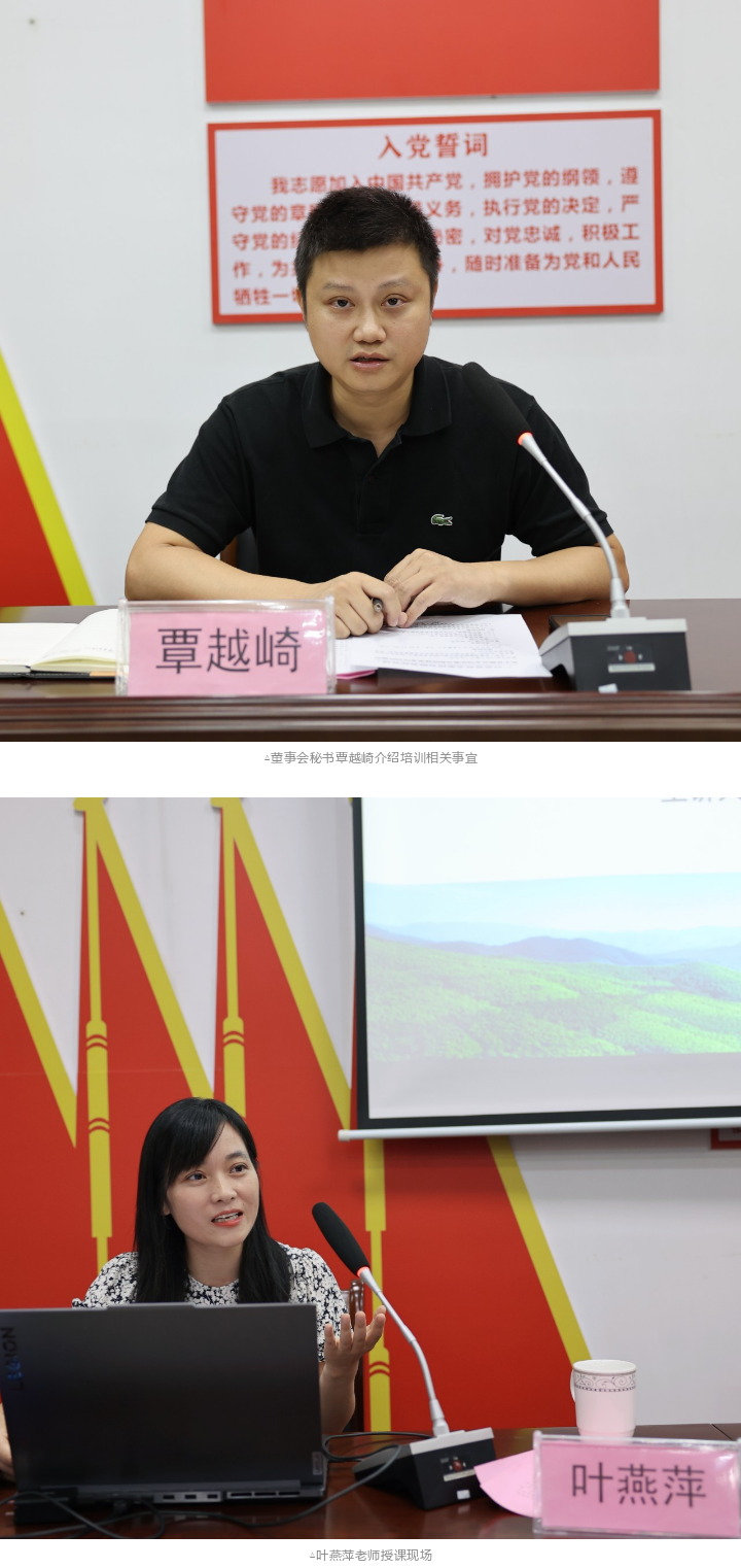 20240831135404136 1277ÐǼʵç×Ó(ÖйúÓÎ)¹Ù·½ÓÎÏ·ÍøÖ·