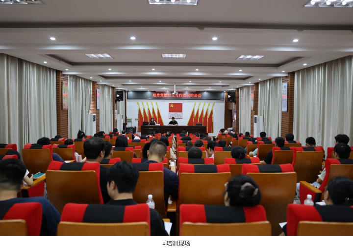 20240831135429308 1277ÐǼʵç×Ó(ÖйúÓÎ)¹Ù·½ÓÎÏ·ÍøÖ·