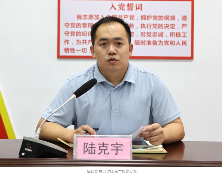 20240911182506743 1277ÐǼʵç×Ó(ÖйúÓÎ)¹Ù·½ÓÎÏ·ÍøÖ·