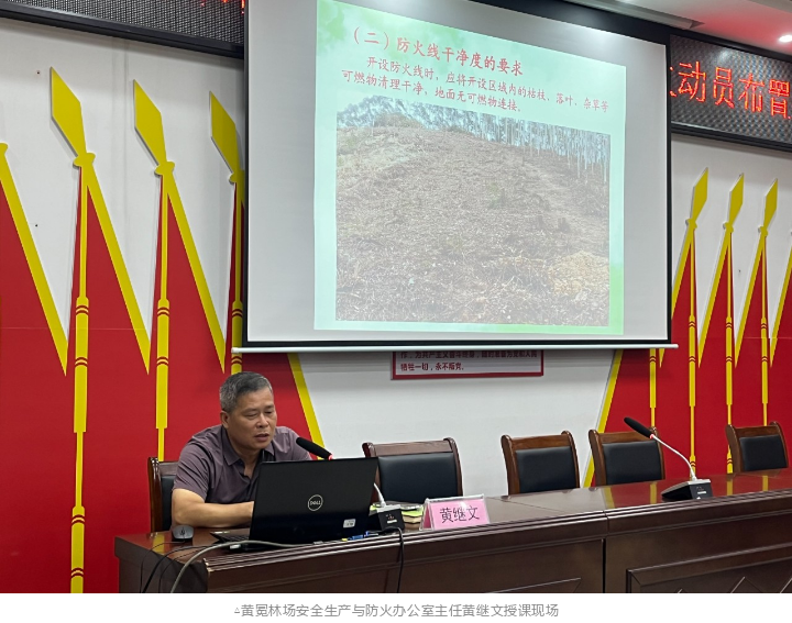 20240911182518165 1277ÐǼʵç×Ó(ÖйúÓÎ)¹Ù·½ÓÎÏ·ÍøÖ·