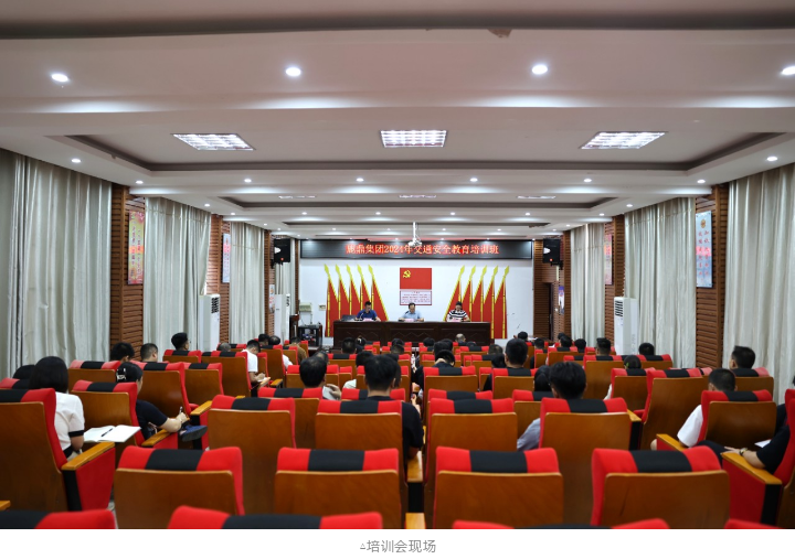 20240911182812212 1277ÐǼʵç×Ó(ÖйúÓÎ)¹Ù·½ÓÎÏ·ÍøÖ·