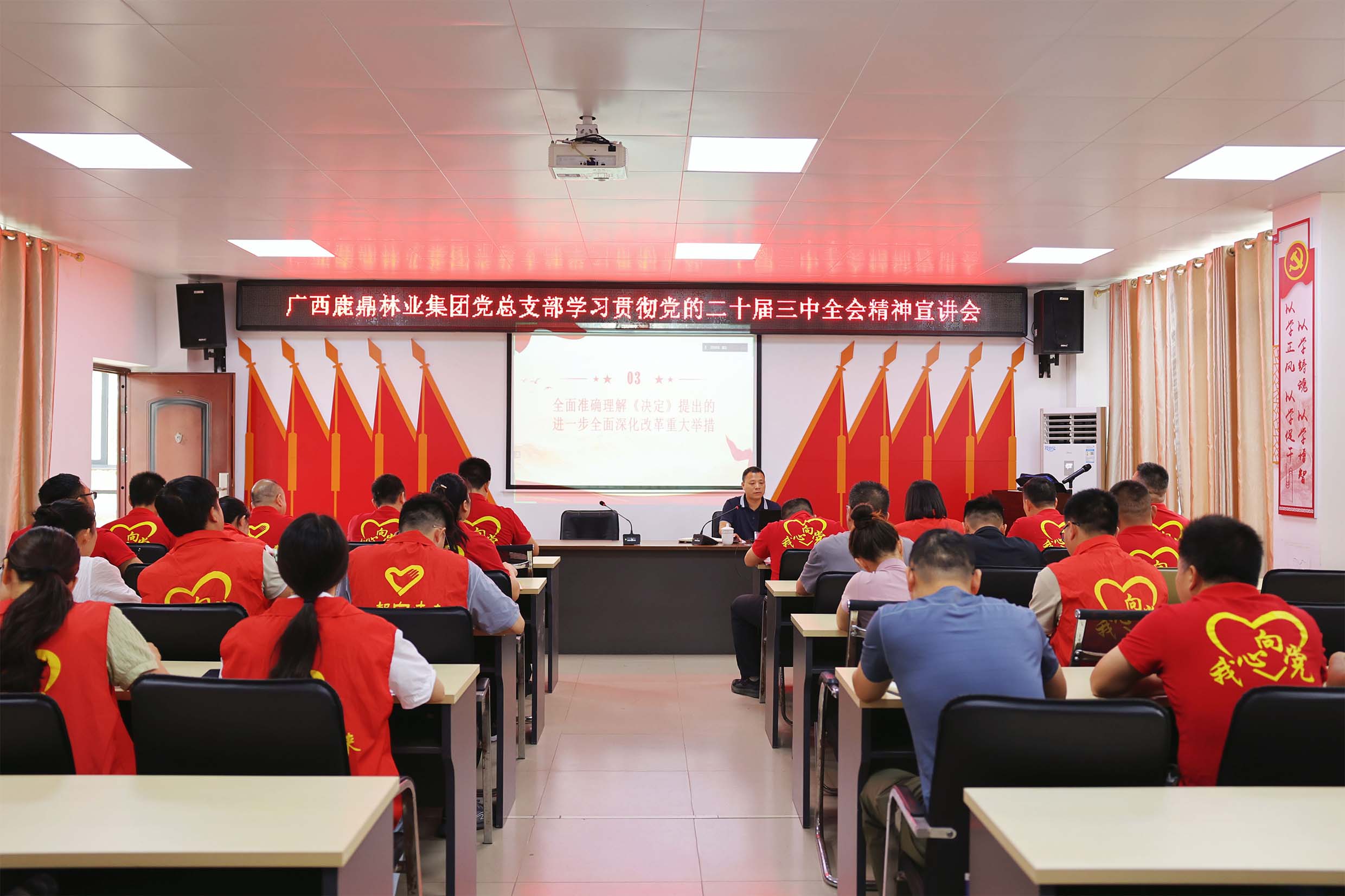 1277�Ǽʵ���(�й���)�ٷ���Ϸ��ַ