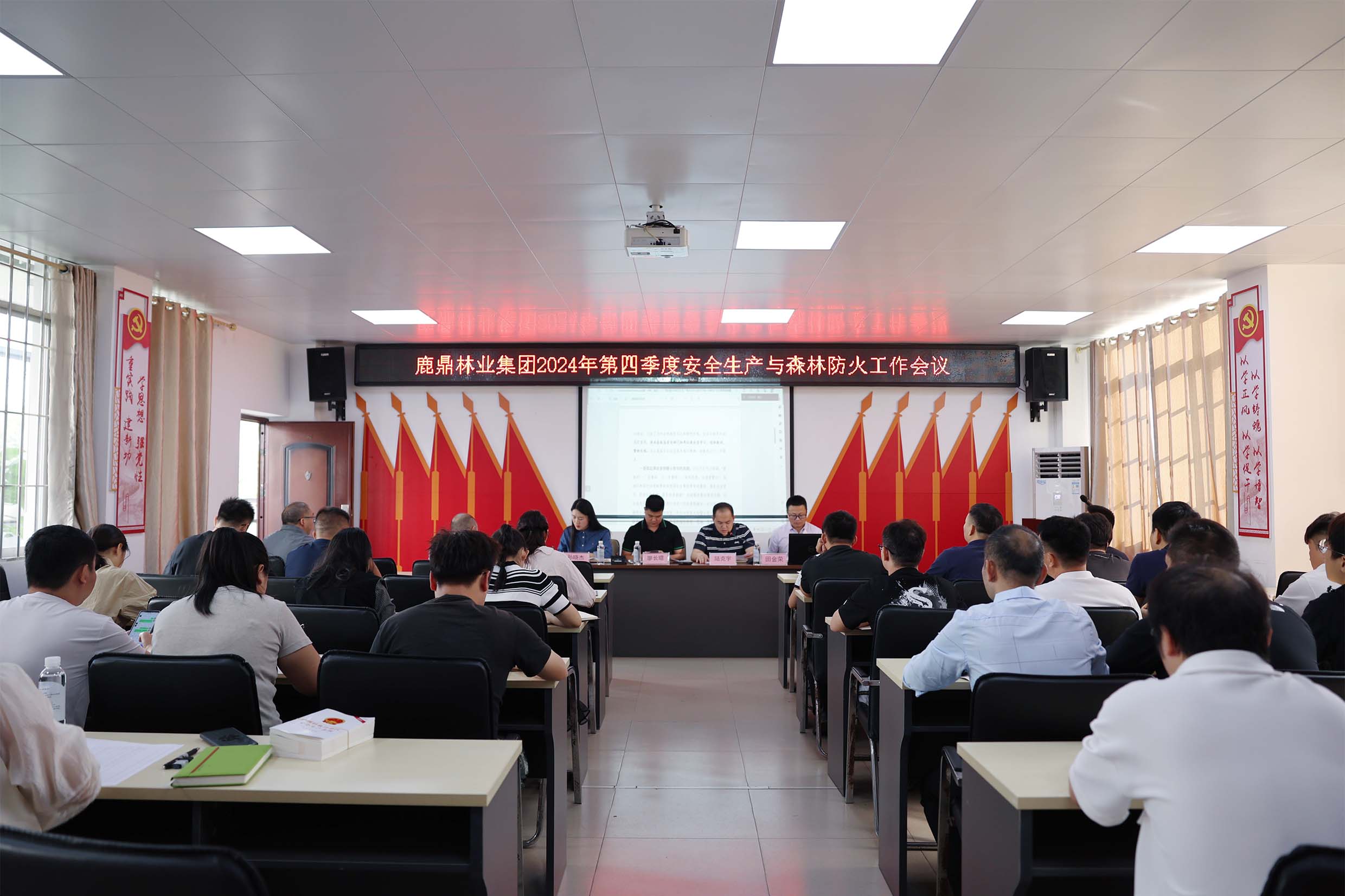 1277�Ǽʵ���(�й���)�ٷ���Ϸ��ַ