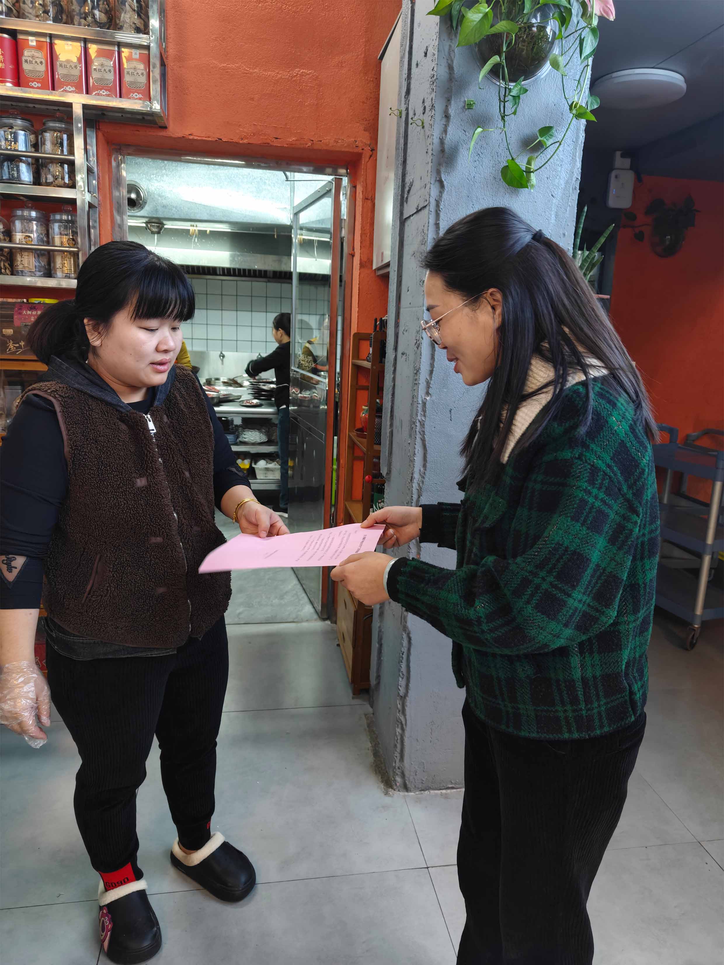 1277�Ǽʵ���(�й���)�ٷ���Ϸ��ַ