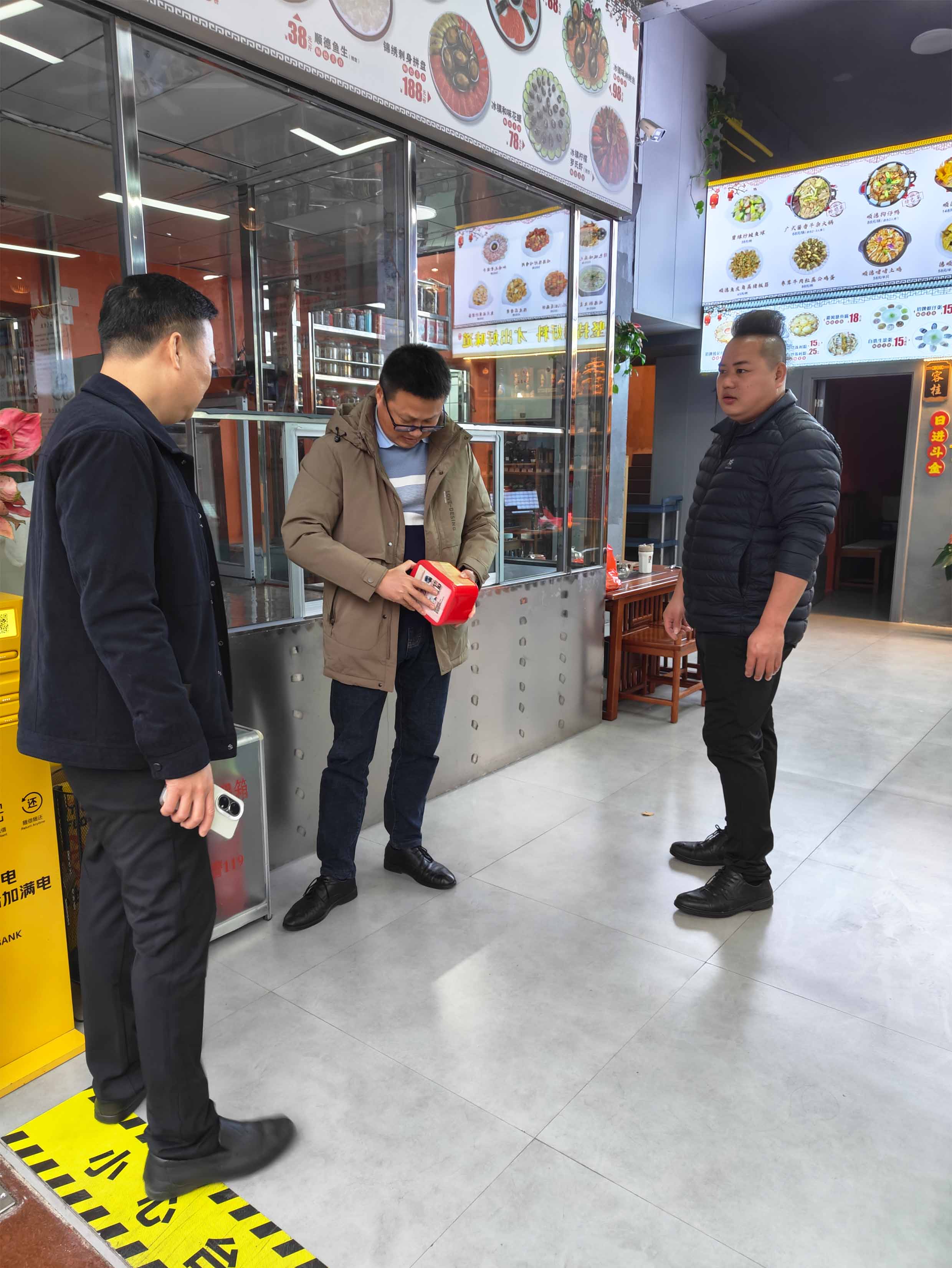 1277�Ǽʵ���(�й���)�ٷ���Ϸ��ַ