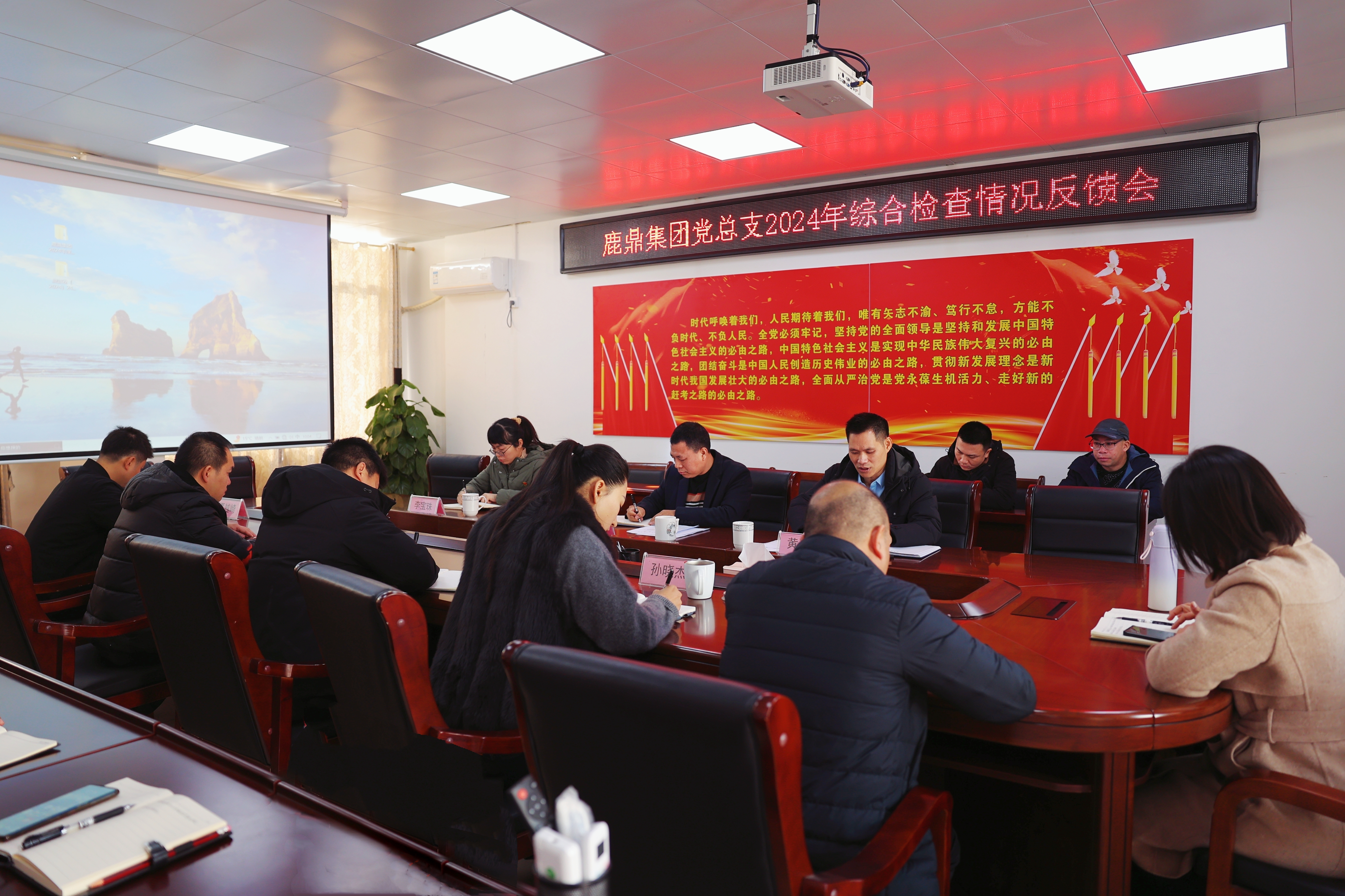 1277�Ǽʵ���(�й���)�ٷ���Ϸ��ַ