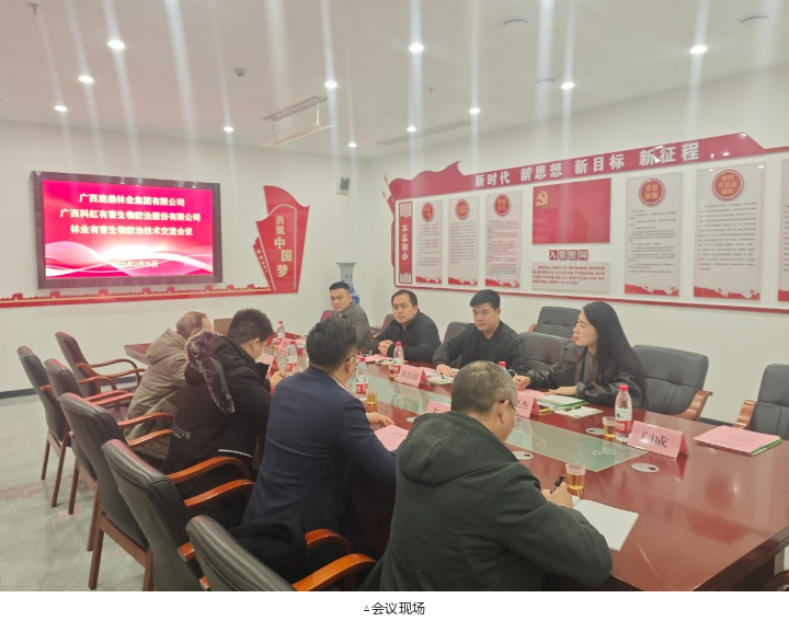 1277�Ǽʵ���(�й���)�ٷ���Ϸ��ַ