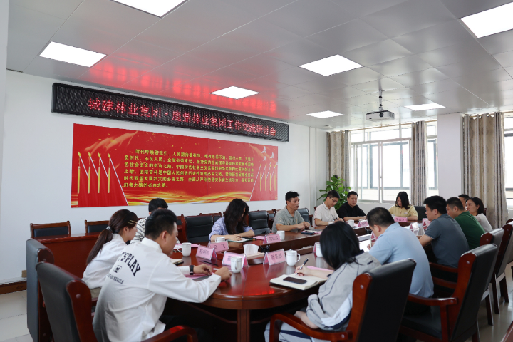 20251103102610223 1277星际电子(中国游)官方游戏网址