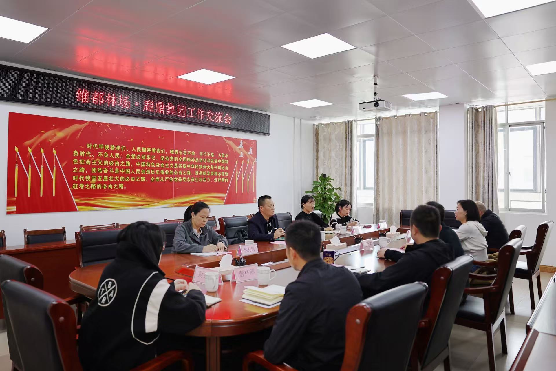 ��������ά���ֳ���1277�Ǽʵ��Ӽ��ŵ��н���