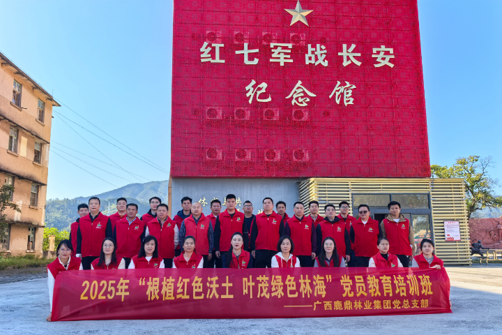 1277�Ǽʵ���(�й���)�ٷ���Ϸ��ַ