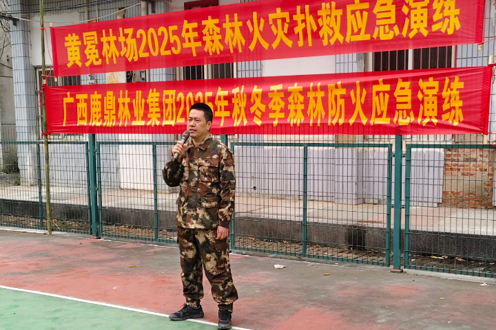 1277�Ǽʵ���(�й���)�ٷ���Ϸ��ַ