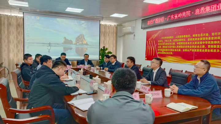 20251212101423396 1277星际电子(中国游)官方游戏网址