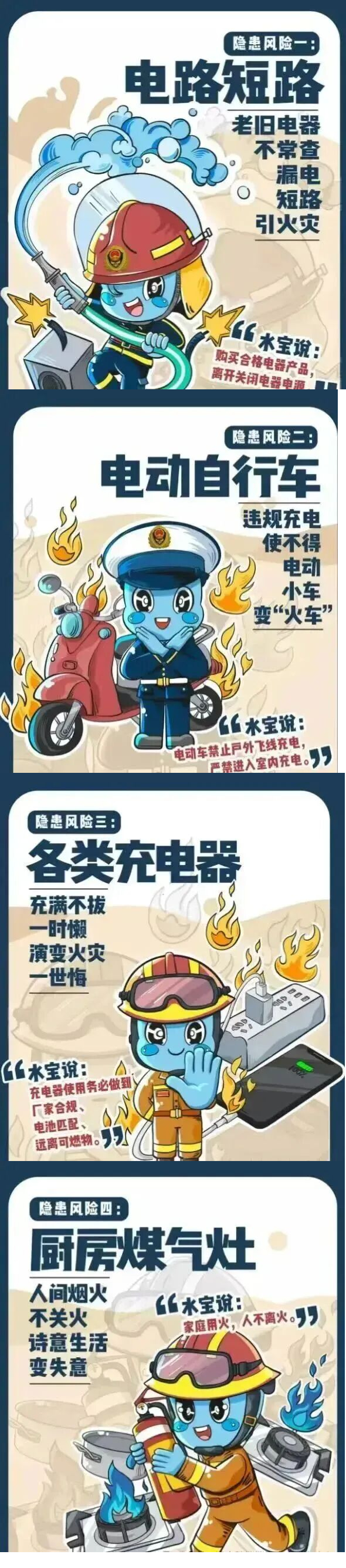 1277�Ǽʵ���(�й���)�ٷ���Ϸ��ַ