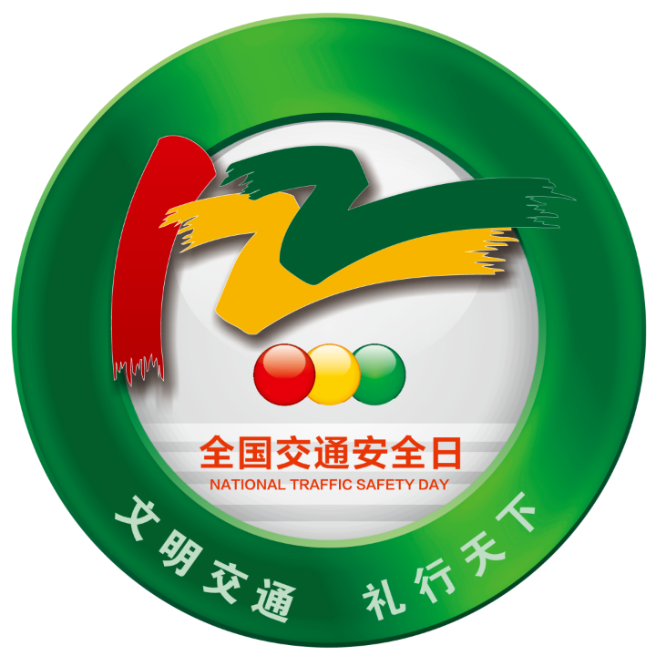 1277�Ǽʵ���(�й���)�ٷ���Ϸ��ַ