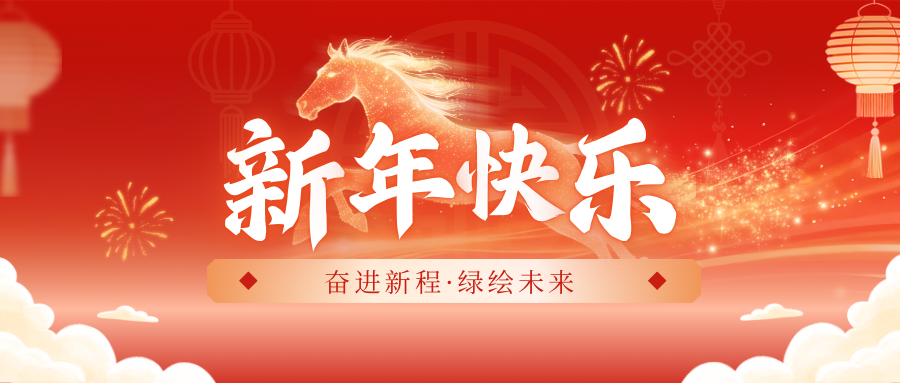 1277�Ǽʵ���(�й���)�ٷ���Ϸ��ַ