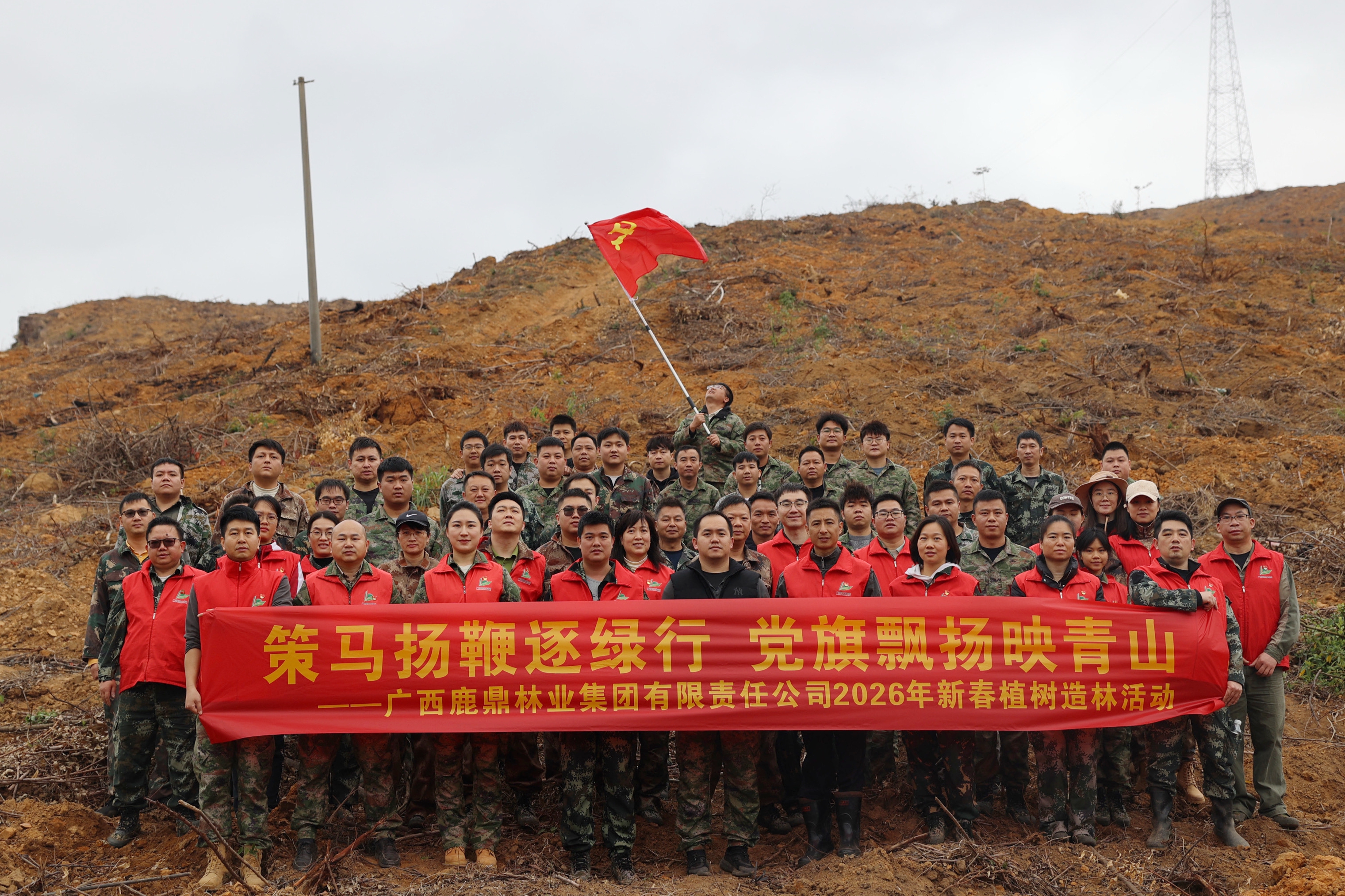 1277�Ǽʵ���(�й���)�ٷ���Ϸ��ַ