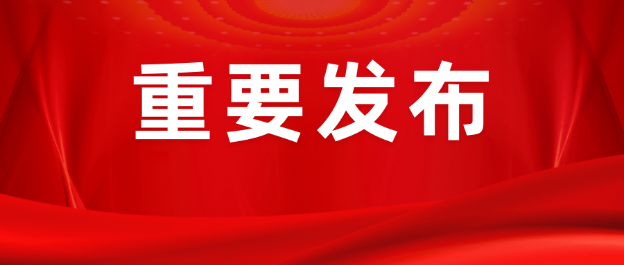 1277�Ǽʵ���(�й���)�ٷ���Ϸ��ַ