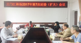 1277�Ǽʵ���(�й���)�ٷ���Ϸ��ַ